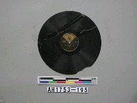 藏品(「若しも月給が上つたら(上)(下)」唱片)的圖片
